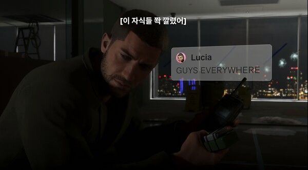 ▲&nbsp;플레이 도중 스마트폰 메시지가 뜨는데, 이 상황에서 캐릭터 스위칭을 통해 문제를 해결하는 연출도 확인 됐다