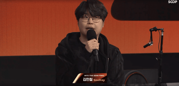 ▲3:0으로 완승한 김민철 선수. 사진=SOOP 공식 중계화면&nbsp;
