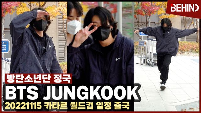 영상=비하인드DB