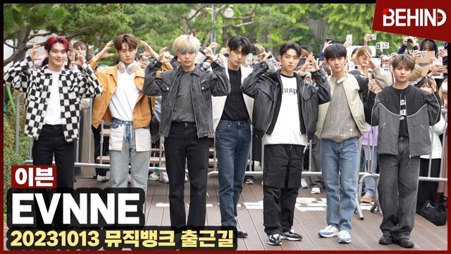 영상=비하인드DB