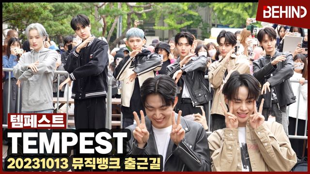 영상=비하인드DB