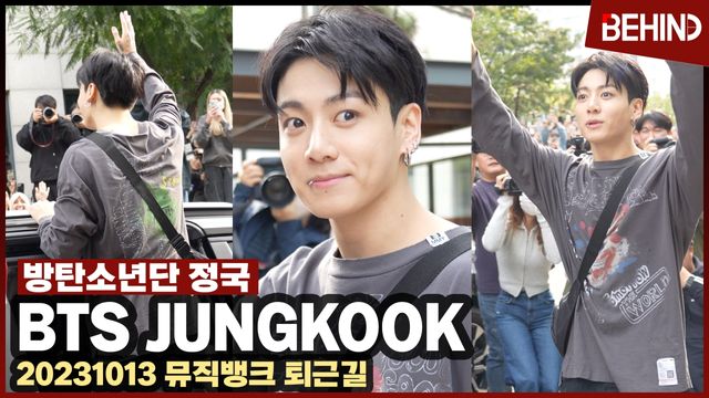 영상=비하인드DB