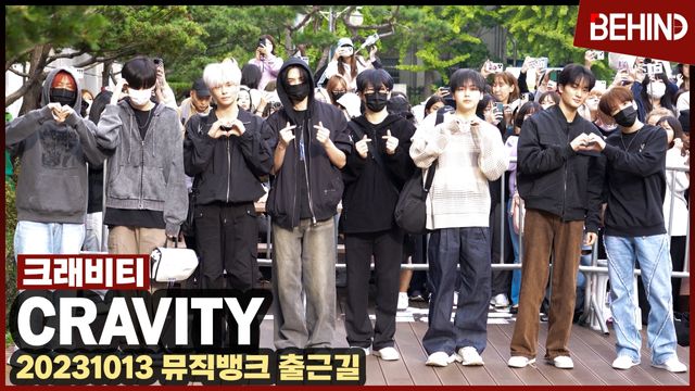 영상=비하인드DB