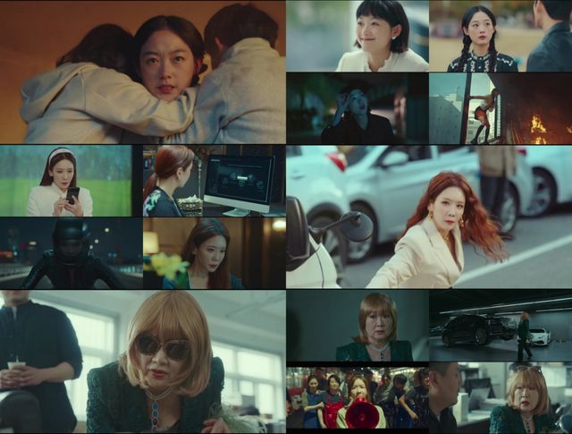 사진=JTBC 토일드라마 ‘힘쎈여자 강남순’ 방송화면 캡처