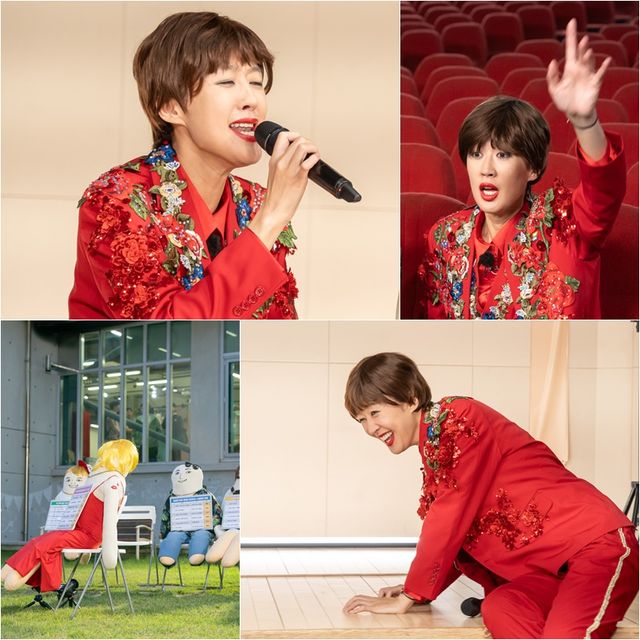 사진=KBS2 '홍김동전' 제공