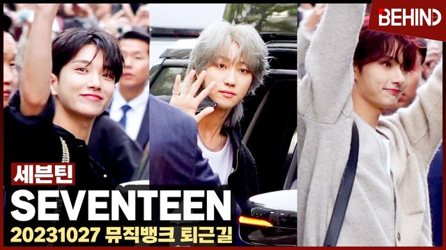 영상=비하인드DB