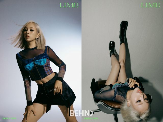 사진=이든엔터테인먼트 제공