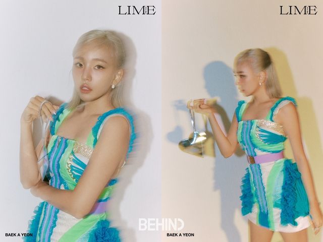 사진=이든엔터테인먼트 제공