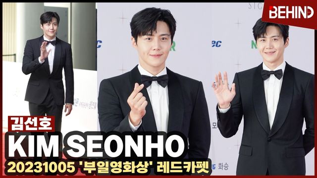 영상=비하인드DB