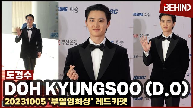 영상=비하인드DB