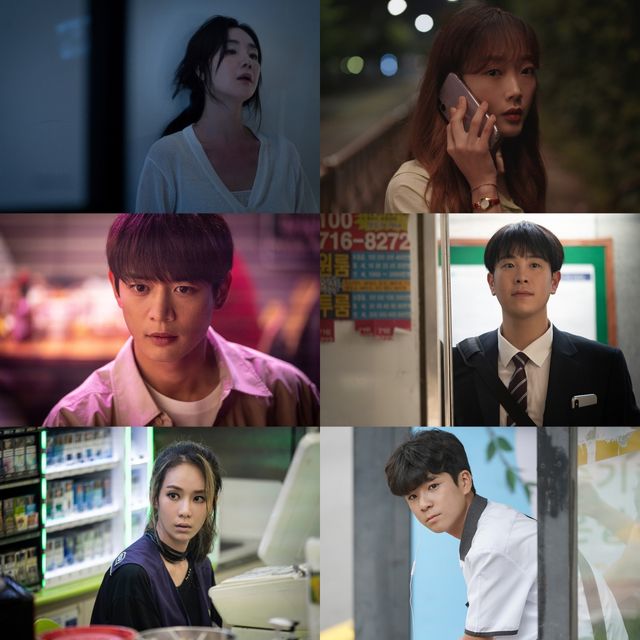 사진=영화 '뉴 노멀' 제공