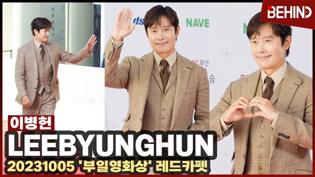 영상=비하인드DB