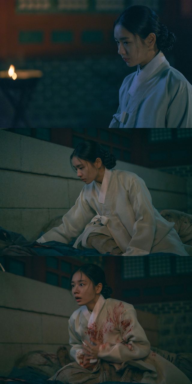 사진=MBC '연인' 제공