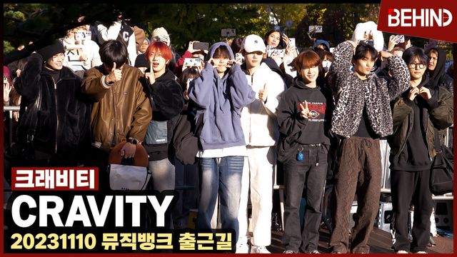 영상=비하인드DB