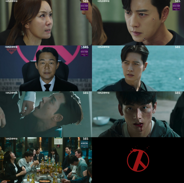 사진=SBS '국민사형투표' 제공