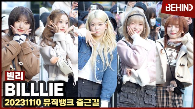 영상=비하인드DB