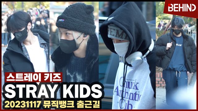 영상=비하인드DB