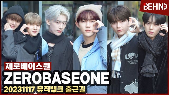 영상=비하인드DB