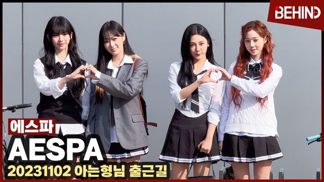 영상=비하인드DB