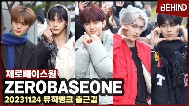 영상=비하인드DB