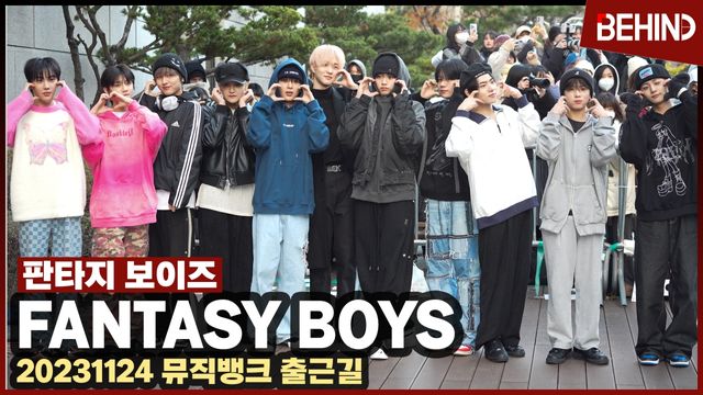 영상=비하인드DB