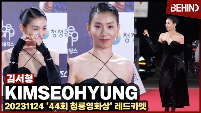 영상=비하인드DB