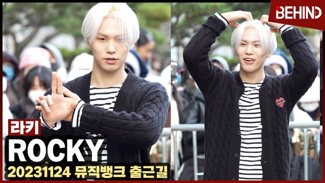 영상=비하인드DB