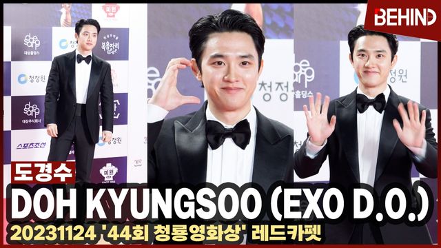 영상=비하인드DB