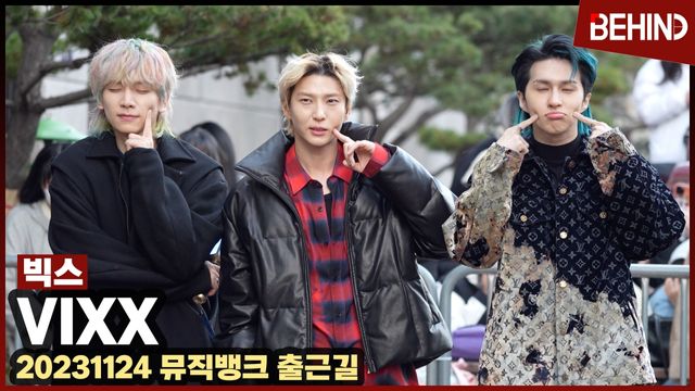 영상=비하인드DB