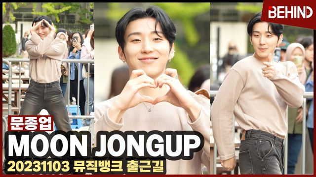 영상=비하인드DB