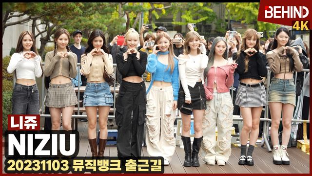 영상=비하인드DB