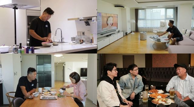 사진=KBS 2TV '살림남' 제공