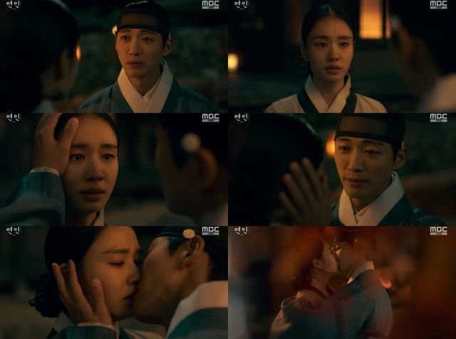 사진=MBC '연인' 방송화면 캡처