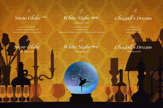 사진=비트인터렉티브 제공