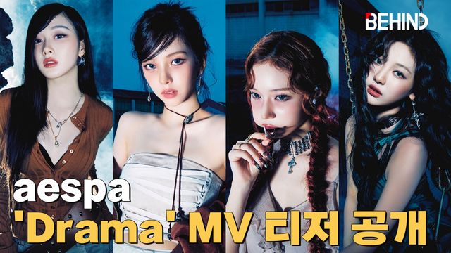 사진·영상=SM엔터테인먼트 제공