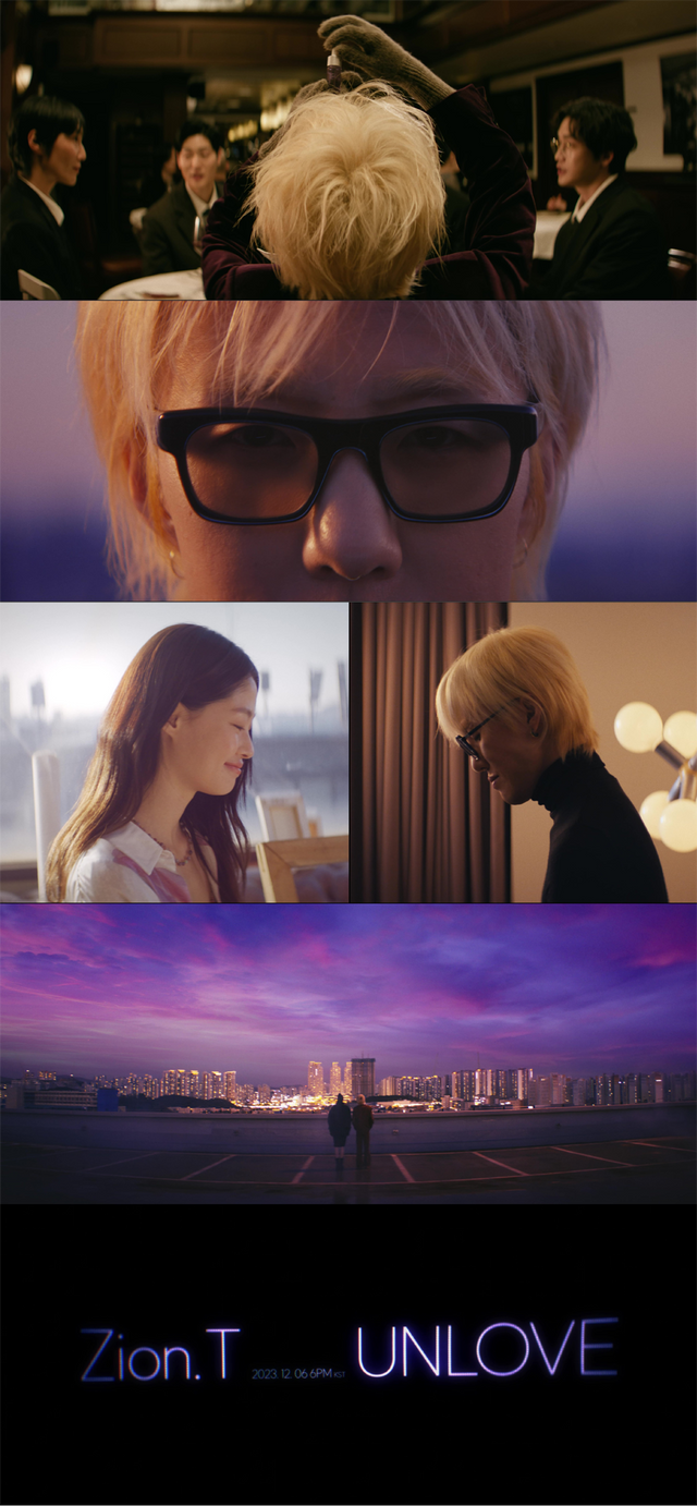 사진=더블랙레이블 제공