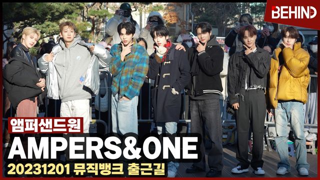 영상=비하인드DB