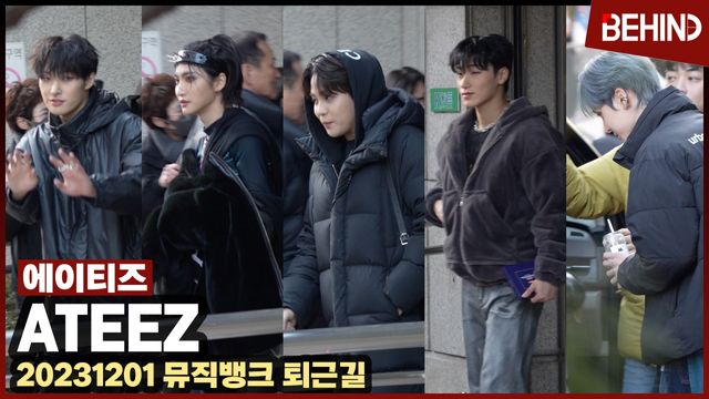 영상=비하인드DB