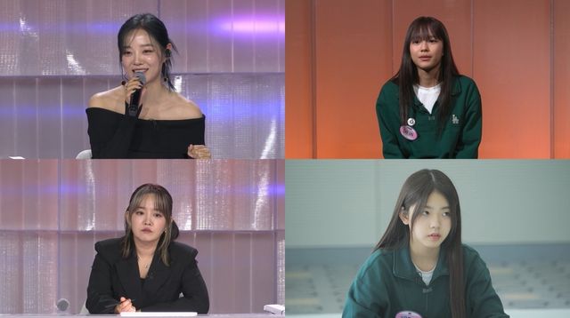 사진=SBS '유니버스 티켓' 제공