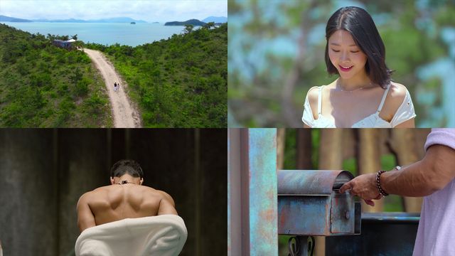 사진=넷플릭스(Netflix) '솔로지옥' 시즌3 제공