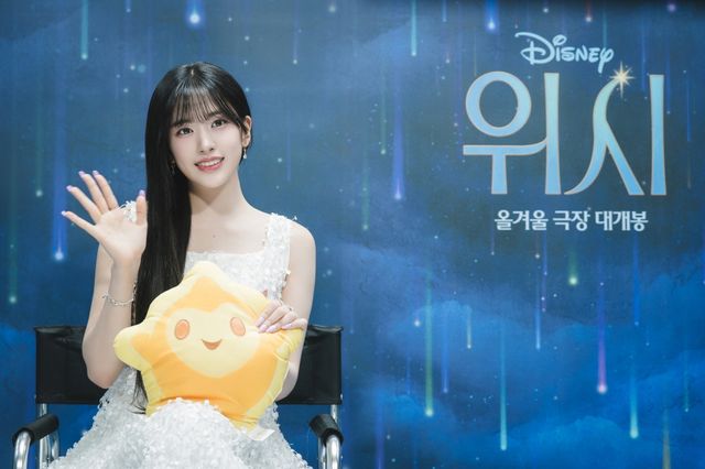 사진=영화 '위시' 제공