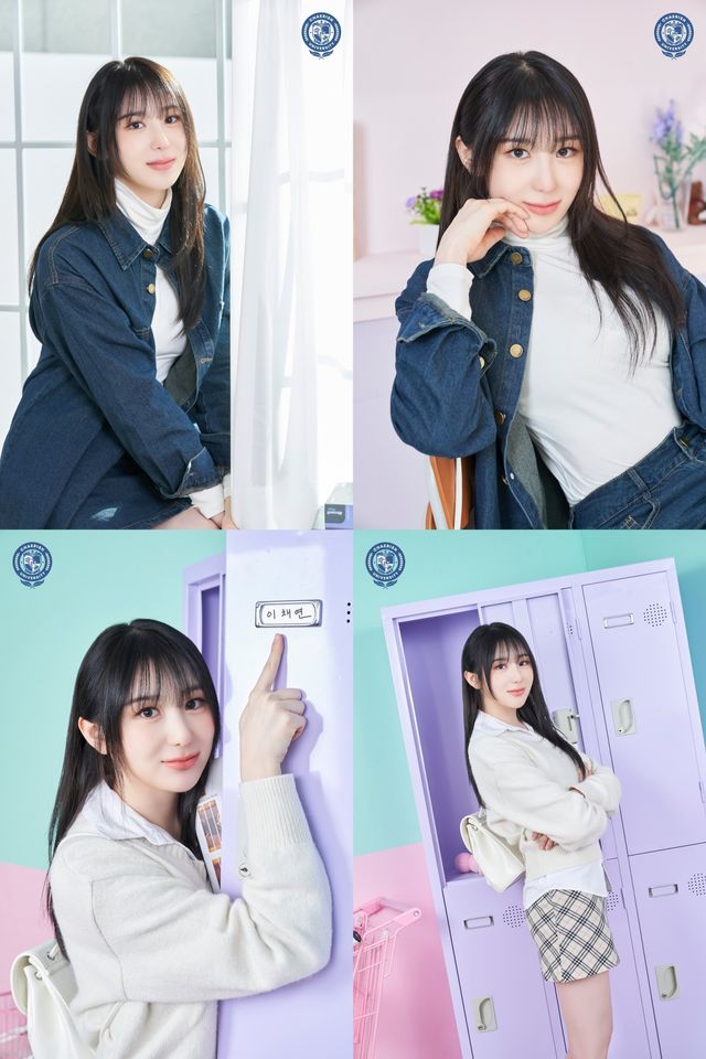 사진=WM엔터테인먼트 제공