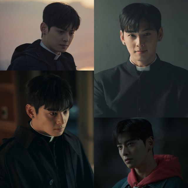 사진=티빙 오리지널 시리즈 '아일랜드' 제공