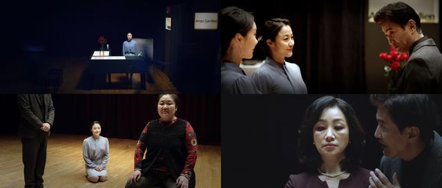 사진=(주)영화사 소요 제공