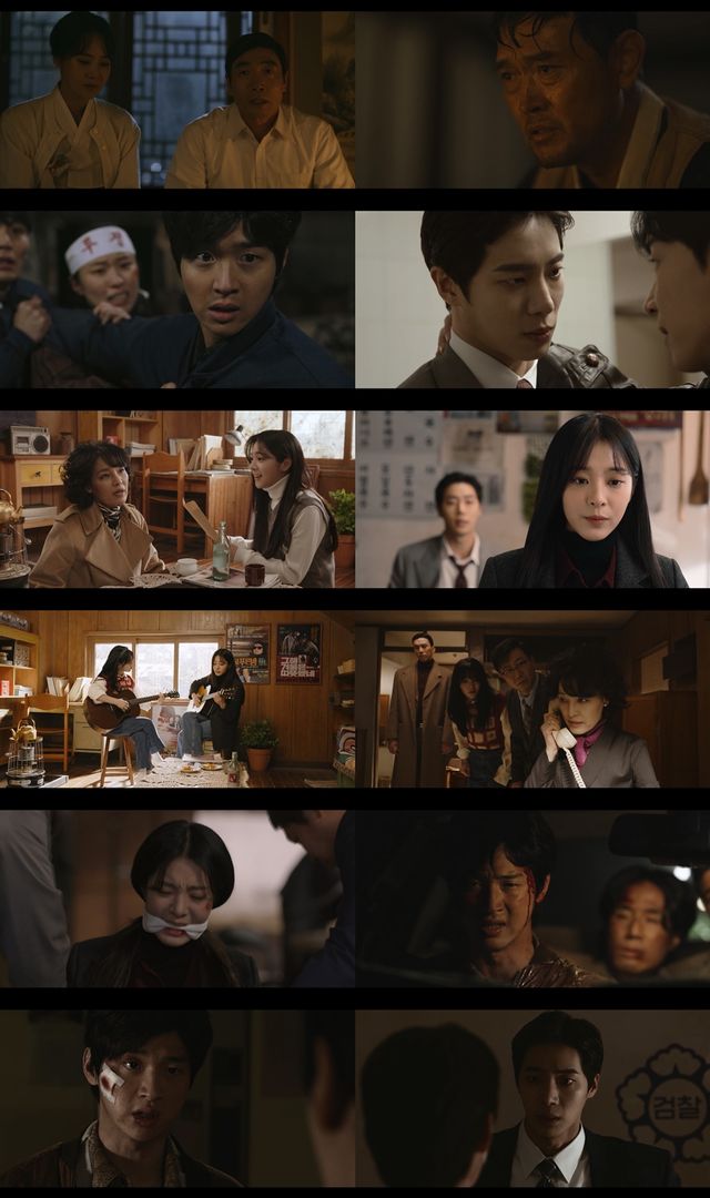 사진=KBS'오아시스' 방송화면 캡처