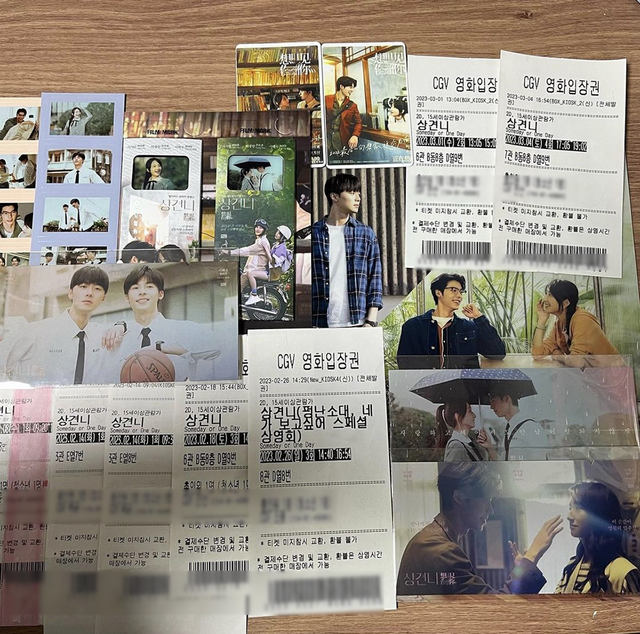 사진=인스타그램·트위터