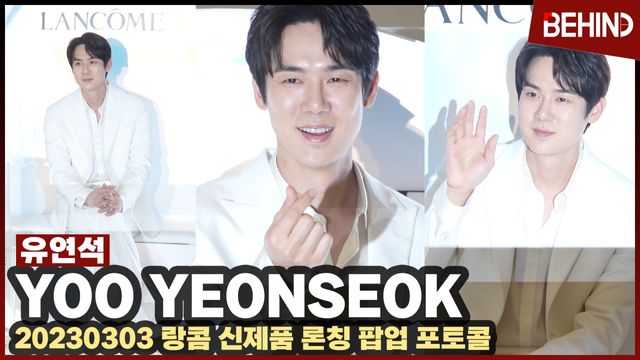 영상=비하인드DB