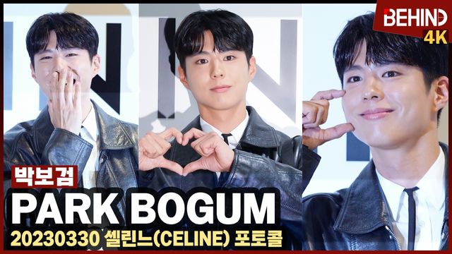 영상=비하인드DB