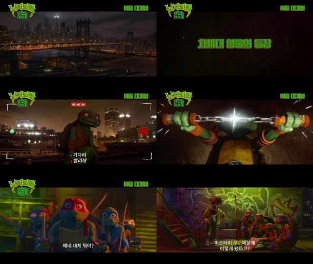 사진=롯데엔터테인먼트 제공