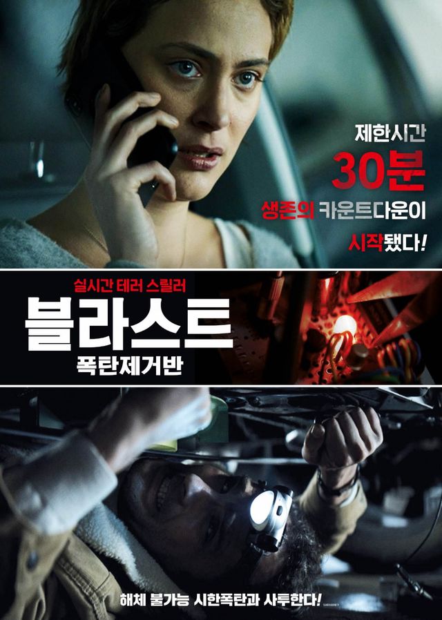 사진=㈜풍경소리 제공